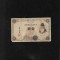 Japonia 1 yen 1916 Nippon Ginko seria213562 uzata