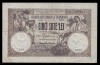Bancnota 500 Lei 1918 August - Bancnota Romaneasca Veche