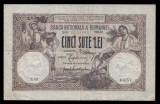 Bancnota 500 Lei 1918 August - Bancnota Romaneasca Veche