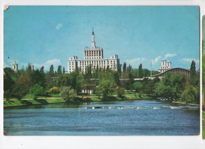 CPI B 11472 CARTE POSTALA - BUCURESTI. LACUL HERASTRAU SI CASA SCANTEII foto