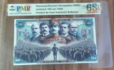 REPRODUCERE pe hartie cu filigran si fire UV proiect bancnota 100 Lei 1944 nr.182