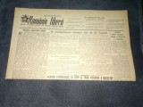 ZIARUL ROMANIA LIBERA 26 IULIE 1951
