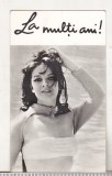 bnk cld Calendar de buzunar 1971 - Lisa Gastoni