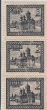 ROMANIA 1922 LP 73 a CATEDRALA ALBA IULIA EROARE STEAG PE PAVILON(LIPSA GUMA), Nestampilat