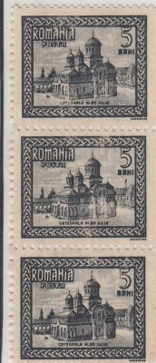 ROMANIA 1922 LP 73 a CATEDRALA ALBA IULIA STRAIF 3 TIMBRE EROARE STEAG PE PAVILON VALOAREA DIN MIJLOC (LIPSA GUMA) foto