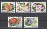 A12 S1 23 - Timbre foarte vechi - Cuba - flori exotice - 1997