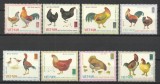 Vietnam Nord 1968 pasari domestice 1968 serie perforata MNH