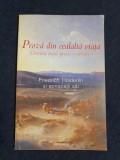 Holderlin &ndash; Proza din cealalta viata