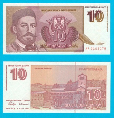 Iugoslavia 10 Novih Dinara 1994 &amp;#039;Prinţul Episcop&amp;#039; UNC serie: AP3103278 p#149 foto