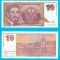 Iugoslavia 10 Novih Dinara 1994 &#039;Prinţul Episcop&#039; UNC serie: AP3103278 p#149