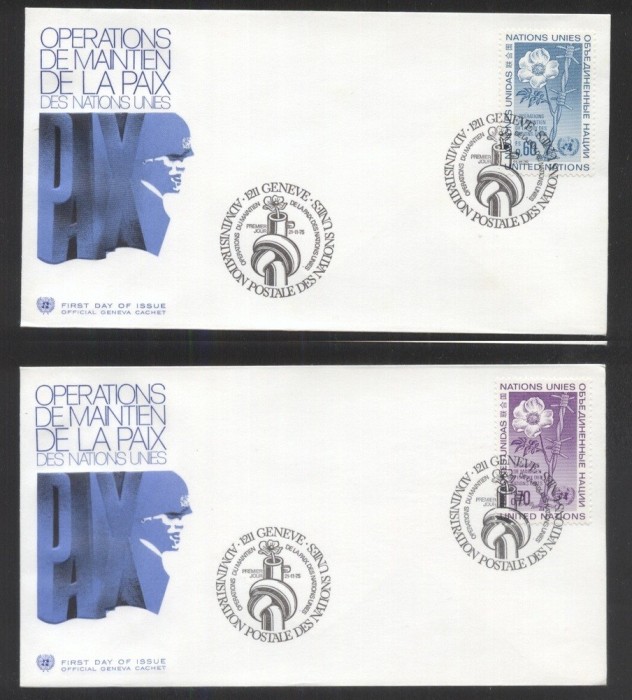 UN Geneva 1975 Peace operations Mi.54-55 FDC UN.062