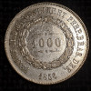 Brazilia 1000 reis 1856 argint Pedro II, America Centrala si de Sud