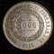 Brazilia 1000 reis 1856 argint Pedro II