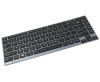 Tastatura Toshiba Albastra PSUL1R Rama iluminata backlit, PSUL1V Rama iluminata backlit, TX3GC 0R Rama