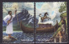 Norvegia 2004 - Mitologie 2v.neuzat,perfecta stare(z), Nestampilat