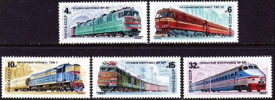 Russia USSR 1982 Trains, MNH S.292 foto