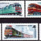 Russia USSR 1982 Trains, MNH S.292