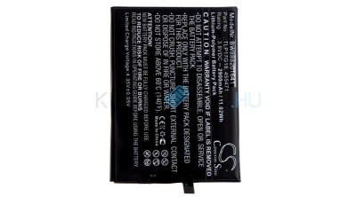 Baterie de telefon mobil VHBW Wiko TLP17G18, 455471 - 2900mAh, 3.8V, Li-polymer foto