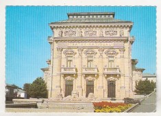 bnk cp Caracal - Teatrul - circulata - marca fixa