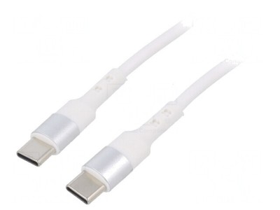 Cablu USB C 0,5m Alb foto