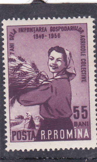 ROMANIA 1956 - 7 ANI DE LA INFIINTAREA G.A.C., MNH - LP 421