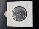 Brazilia 10 cruzados 1988 - UNC