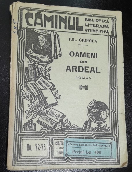Oameni din Ardeal - Iul. Giurgea