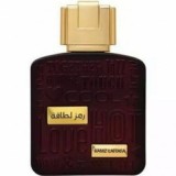 Cumpara ieftin Ramz Gold by Lattafa Perfumes 100 ml