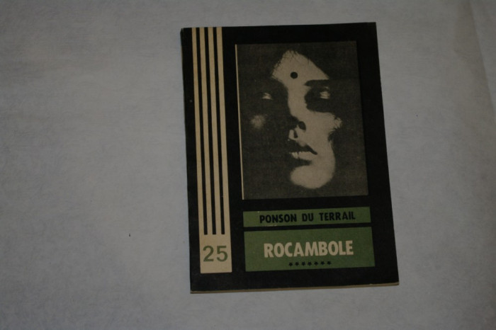 Rocambole Vol VII - Ponson du Terrail - 1976