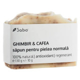 Săpun piele normală cu ghimbir și cafea, 130 g, Sabio