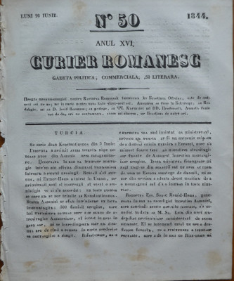 Curier romanesc , gazeta politica , comerciala si literara , nr. 50 din 1844 foto