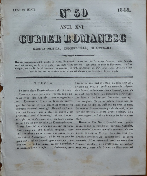 Curier romanesc , gazeta politica , comerciala si literara , nr. 50 din 1844