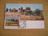 M5 - maxima - tematica arta - pictura 8 - prima zi a emisiunii sau expozitii, Romania de la 1950, Fauna