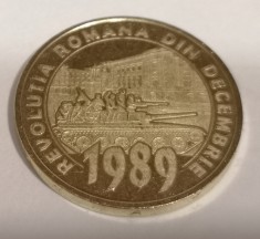 50 bani 2019, Revoluția, Rom&acirc;nia, UNC (din fișic)