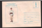 CPIB16905 INTREG POSTAL - EXPO FILAT ALBA IULIA 1987 COSTUM POPULAR TARA MOTILOR