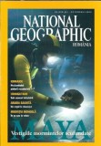 Revista National Geographic Octombrie 2003 - Editie Aniversara