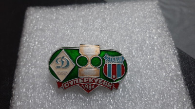 insigna Supercupa CCE Dinamo Kiev - Steaua foto