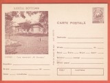AS - C.P. IPOTEȘTI-CASA MEMORIALĂ M. EMINESCU, BOTOȘANI (STAREA CARE SE VEDE)