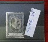 TS21 - Timbre serie Soumi-Finland - Finlanda - 1931 Mi172, Stampilat