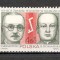 Polonia.1982 60 ani asociatia Polonia-Germania MP.154