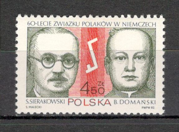 Polonia.1982 60 ani asociatia Polonia-Germania MP.154