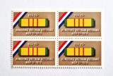Cumpara ieftin 4 timbre SUA Statele Unite bloc de 4 val. MNH 1979 Veterani Vietnam Armata, Arme, Nestampilat