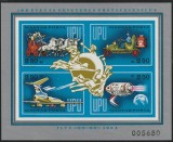 Ungaria 1974 - U.P.U., Centenar, bloc 4 valori, nedantelate, MNH, Mi. Bl.106B, cota 55