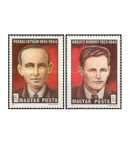 Ungaria 1974 - Luptatorii Miscarii de Rezistenta, serie neuzata