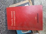 Nuvela contemporană 3 vintage