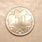 AFRICA CENTRALA 50 FRANCI 1977 A / UNC CIAD