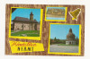 RF5 -Carte Postala- Manastirea Neamt, necirculata