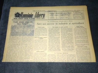 ZIARUL ROMANIA LIBERA 9 APRILIE 1955 foto