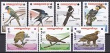 DB1 Fauna Pasari Cambodgia 1983 7 v.