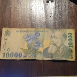 Rom&acirc;nia 10000 lei 1999